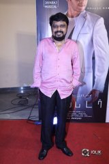 Spyder Tamil Movie Audio Launch